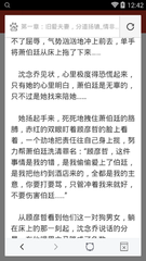 乐鱼官方网站